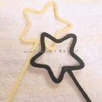 mofmofayamin様 * 専用ページ