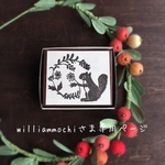 Willammochiさまの専用ページ