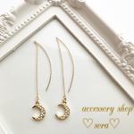 ♡再販3♡ラッキームーンアメリカンピアス（ゴールド）