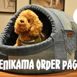  【受注製作】ＤＥＮＩＫＡＭＡ　Ｍサイズ　ドッグハウス/ドッグベッド