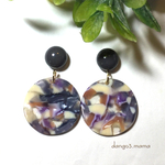 500円☆大ぶりべっ甲☆小ぶりグレーピアス/イヤリング