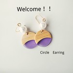 木とレジンのサークルピアス