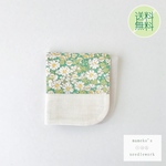 リバティ アリスw パッチ ガーゼハンカチ