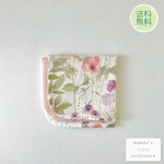 リバティ イルマ パッチ ガーゼハンカチ