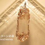 ヒマラヤ水晶ポイント
