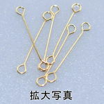 M1247  60個【選べる4サイズ】基礎金具 9ピン 2カン 線径0.3mm ゴールド   3X【20個セット】