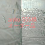 anko-555様オーダー品