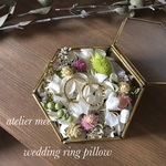 colorful ring pillow  L