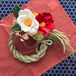 稲から育てたしめ縄・お正月飾り ✳︎紅白椿と黄緑菊✳︎
