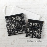 リバティ　携帯用ボックスティッシュケース＆ばねポーチ(携帯ごみ入れ)セット【Capel カペル(ブラック)】