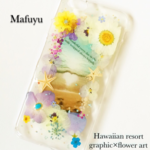 Sandy Beach グラフィック×押し花IPhone6ケース