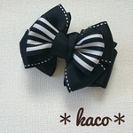 グログランリボン＊バレッタ