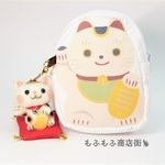 招き猫ポーチと招き猫さん①