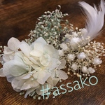 ④ プリザ  髪飾り assako