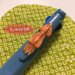 zebra多機能🦑４色ボール＆シャープ・するめいか・フェイクフード