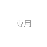 white ring☺︎