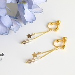 ♪送料無料♪きらめくスターアクセサリー♪