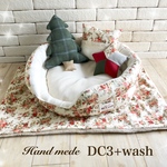 Xmas★お得ペットベッド ダブルラウンドベッドLサイズブランケット×Xmasミニクッション付き