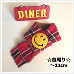 ☆送料無料☆ ニコちゃんマフラー（～22cm）