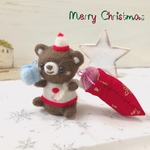 サンタくまちゃん♪
