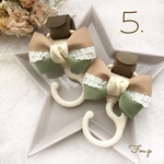 ✩ベビーカーフック✩5.Latte×Khaki