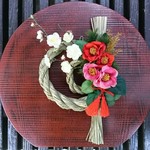 謹賀新年!艶やかなしめ飾り