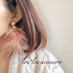 メタル カボション×マラボーファー 大ぶりピアス