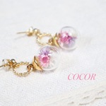 ガラスドーム　ツイストリング　フラワーピアス(イヤリング)【 flower ring 】