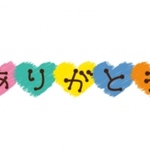 tktktook様専用