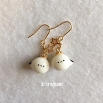 シマエナガと星のピアス