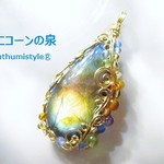 ラブラドライトペンダント（ワイヤーアートジュエリー☆ワイヤーアクセサリー☆ワイヤーラッピング天然石ネックレス）