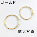 M346_G-15mm  6個  バネ付フープイヤリング 4サイズ   3X【2ヶ】