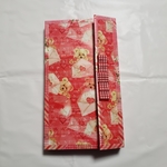 #17おすそ分けファイル