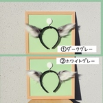 選べるグレーミックス猫さんの猫耳カチューシャ