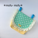 POPなビタミンカラーのパール付き移動ポケット