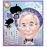 kotobukimi様 専用