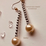 シルバービーズとパールのピアス