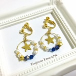 流れ星フープピアス　