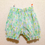 水彩のかぼちゃパンツ