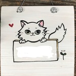 m様 専用カート