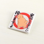 拾いますよ缶バッチ＊プードル