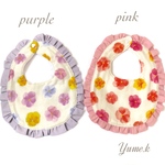 【ふんわり可愛い フリルたまごスタイ 〜pansy〜】