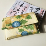 開けると蝶が舞う御朱印帳ケース
