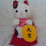 招き猫｢大吉｣くん