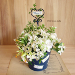Petit Green Arrange 287