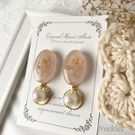 【SALE】【PINK】かすみ草 オーバル パールピアス