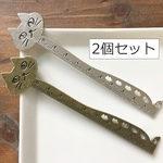 2個セット/にゃんこ定規型ブックマークベース／猫型しおり／ネコ栞／ねこアクセサリーパーツ/型番1－Ａ・Ｂ