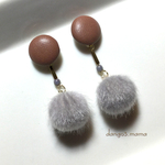 3点限定390円☆ファーボール(ライトグレー)☆合皮モカピンクのピアス/イヤリング