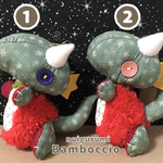 【手縫いぐるみ】miniドラゴン クリスマスver.[ボールチェーン付]