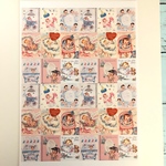  フリーカットシール ♡光沢紙 レトロBaby柄   第四段☆ 1シート♡       